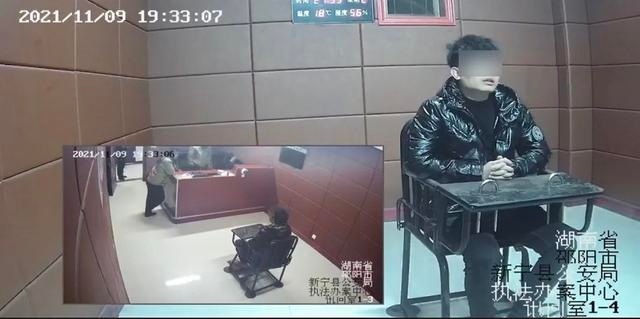 流窜两地市作案，湖南新宁公安打掉一个帮信“洗钱”犯罪团伙